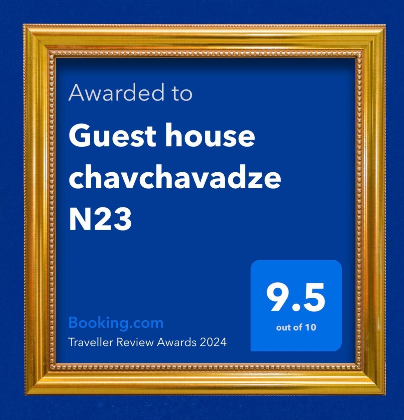 Guest House Chavchavadze N23 Stepancminda Exteriér fotografie